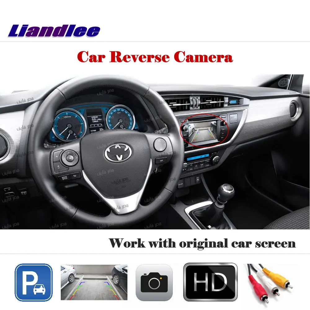 Liandlee Auto Rearview Reverse Parking Camera For Toyota Reiz 2014-2017 / Rear View Backup Camera Work with Car Factory Screen
Liandlee Auto Rearview Reverse Parking Camera For Toyota Reiz 2014-2017 / Rear View Backup Camera Work with Car Factory Screen