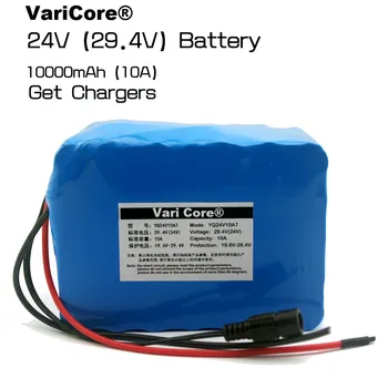 24V 10Ah 7S5P(29.4v) 18650 lithium Battery+battery protection board Rechargeable battery pack
24V 10Ah 7S5P(29.4v) 18650 lithium Battery+battery protection board Rechargeable battery pack