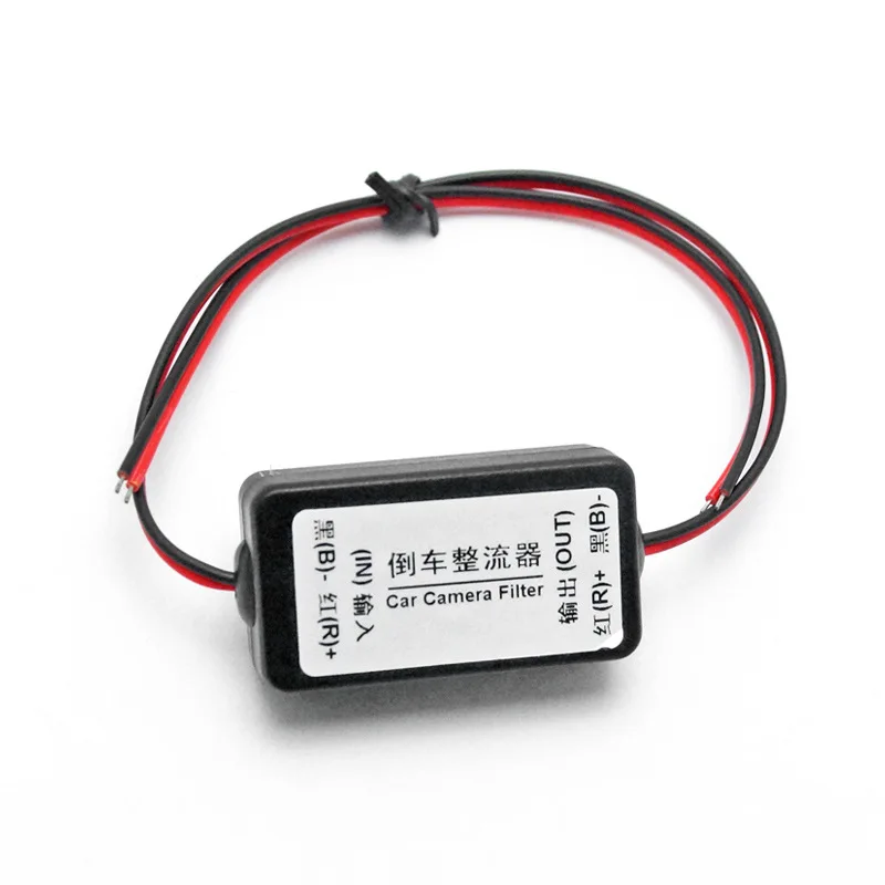 12V Power Car Filters Reversing Rectifier Ballasts Solve Rear View Camera Ripple Splash Screen Interference Relay Filter CAS040
12V Power Car Filters Reversing Rectifier Ballasts Solve Rear View Camera Ripple Splash Screen Interference Relay Filter CAS040