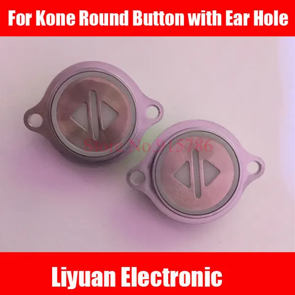 2pcs button KDS300 round button with ear hole elevator button stainless steel panel button red blue white light
2pcs button KDS300 round button with ear hole elevator button stainless steel panel button red blue white light