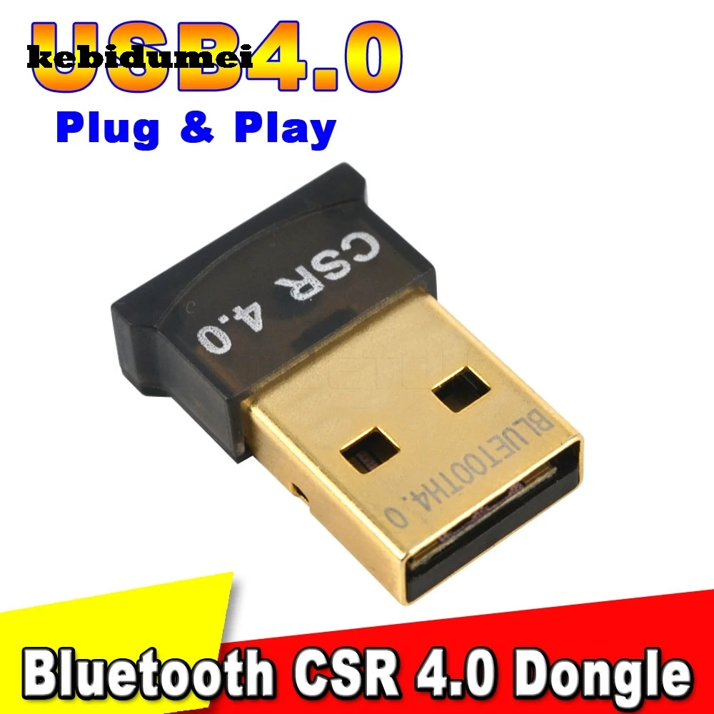 USB Bluetooth адаптер kebidumei V4.0 двухрежимный беспроводной ключ с драйвером USB2.0 3 0 20 м