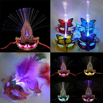 New Glow Flashing Optical Fiber Mask LED Light Up Feather Masks Adult Kids Ball Masks Halloween Dance Party Dress Decor
New Glow Flashing Optical Fiber Mask LED Light Up Feather Masks Adult Kids Ball Masks Halloween Dance Party Dress Decor
