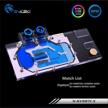 Bykski Full Coverage GPU Water Block For Gigabyte GTX980TI GV-N98TG1 Graphics Card N-GV98TI-X
Bykski Full Coverage GPU Water Block For Gigabyte GTX980TI GV-N98TG1 Graphics Card N-GV98TI-X