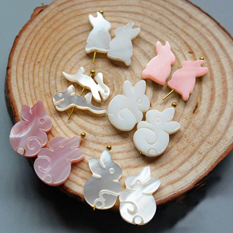 10PC/Lot 12x18mm Natural Mother of Pearl Shell Rabbit Beads White/Pink Cute Carved Hare Bead For DIY Charm Jewelry Making
10PC/Lot 12x18mm Natural Mother of Pearl Shell Rabbit Beads White/Pink Cute Carved Hare Bead For DIY Charm Jewelry Making