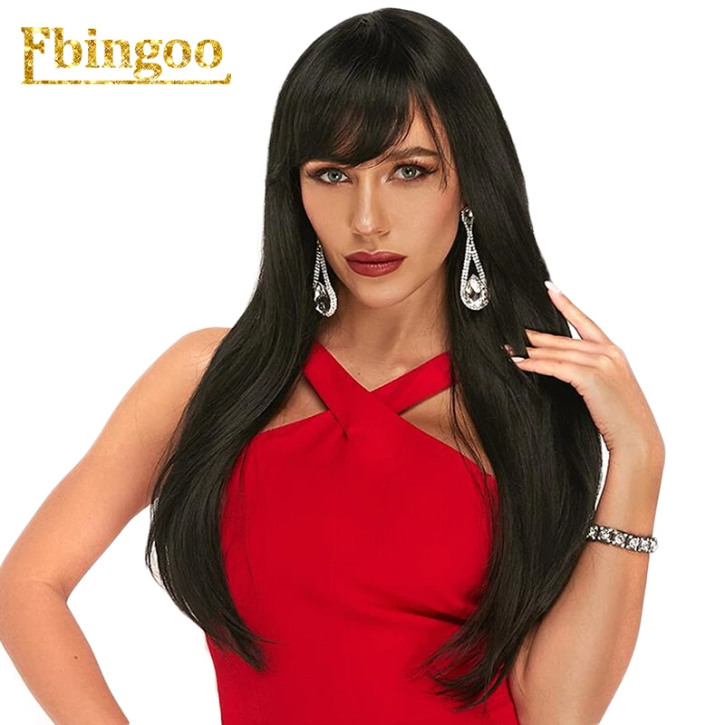 Ebingoo 1B Black Long Silky Straight Straight Synthetic Wigs with Fringe Futura Fiber Hair Heat Resistant Wig 26"
Ebingoo 1B Black Long Silky Straight Straight Synthetic Wigs with Fringe Futura Fiber Hair Heat Resistant Wig 26"