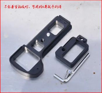 A6500 Quick Release L Plate/Bracket Holder hand Grip for Sony A6500 ILCE6500 RRS SUNWAYFOTO Markins Compatible
A6500 Quick Release L Plate/Bracket Holder hand Grip for Sony A6500 ILCE6500 RRS SUNWAYFOTO Markins Compatible