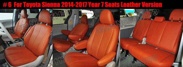 333 car seats (6)