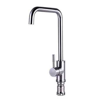 Free shipping SUS304 stainless steel kitchen faucet with single handle single hole kitchen sink mixer tap from senducs sanitary
Free shipping SUS304 stainless steel kitchen faucet with single handle single hole kitchen sink mixer tap from senducs sanitary