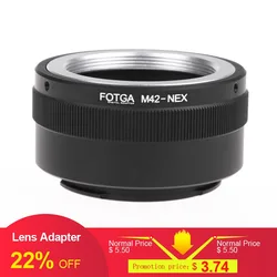 Кольцо-адаптер Fotga M42 для объектива Sony NEX