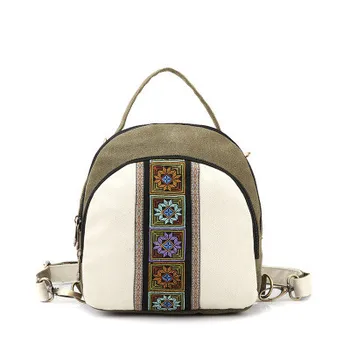 National Fashion Embroidery Cute Women Backpacks!Nice Floral Embroideried Lady backrack Hot Vintage Classic Mini Small backpacks
National Fashion Embroidery Cute Women Backpacks!Nice Floral Embroideried Lady backrack Hot Vintage Classic Mini Small backpacks
