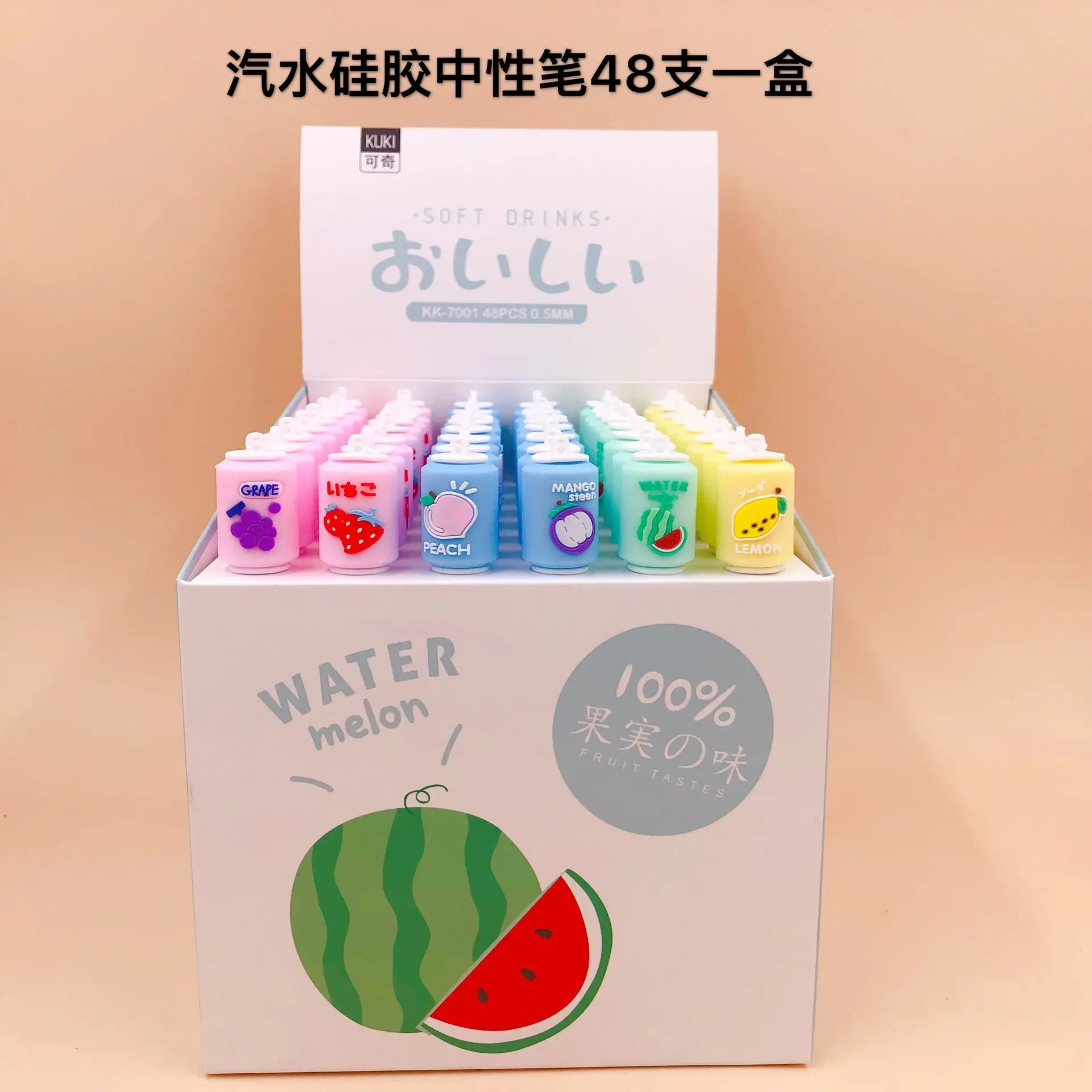 48 pcs Kawaii Gel Pens Soda juice Platter black gel ink pens pens for writing Cute stationery office school supplies 0.5mm
48 pcs Kawaii Gel Pens Soda juice Platter black gel ink pens pens for writing Cute stationery office school supplies 0.5mm