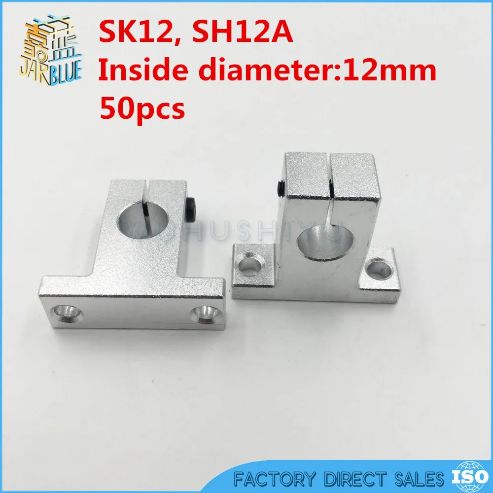 Wholesale 50pcs SK12 SH12A linear rail shaft 12mm support Linear motion ball slide series
Wholesale 50pcs SK12 SH12A linear rail shaft 12mm support Linear motion ball slide series
