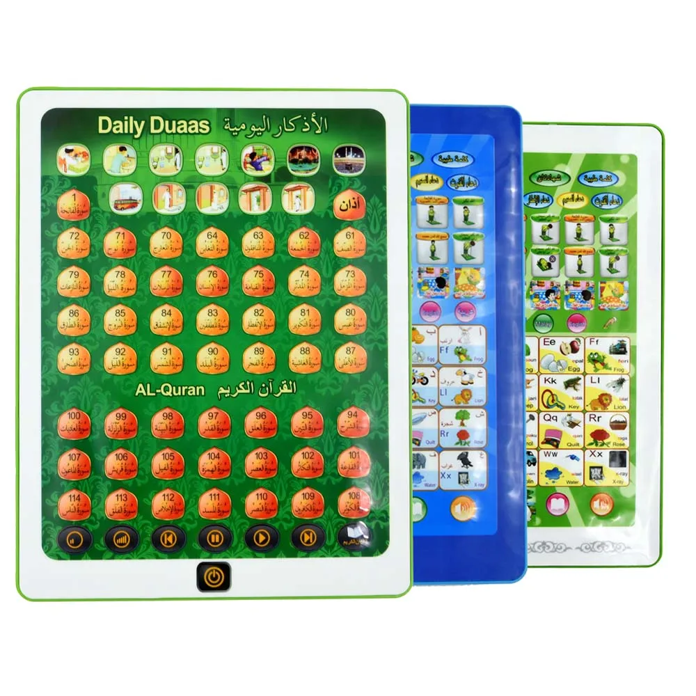 BIG Size!Arabic Language al-Huda Educational Toy for Kids Quran Islamic Toys,AL Quran and Daily duaa Learning Pad table Toys
BIG Size!Arabic Language al-Huda Educational Toy for Kids Quran Islamic Toys,AL Quran and Daily duaa Learning Pad table Toys