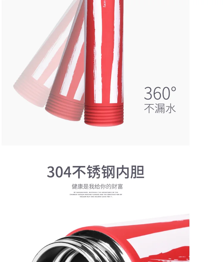 Face450ml-tmall_05