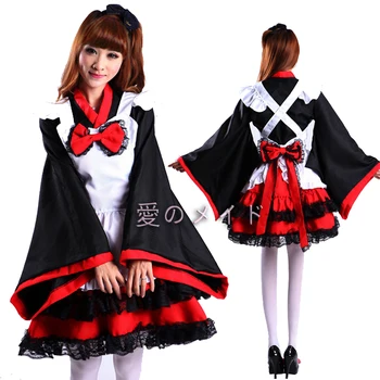 New Arrival kimono Furisode Cosplay Costume Women Girl Lolita Dress Cute Housewife Maid Costume
New Arrival kimono Furisode Cosplay Costume Women Girl Lolita Dress Cute Housewife Maid Costume