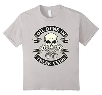 Oil Runs In These Veins T-shirt (gear Head Shirt) Men Print Cotton O Neck Shirts Top Tee Men'S O-Neck Printed Tee Shirt
Oil Runs In These Veins T-shirt (gear Head Shirt) Men Print Cotton O Neck Shirts Top Tee Men'S O-Neck Printed Tee Shirt