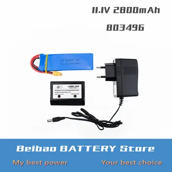 11.1V 2800mah 30C Li-po XT60 Battery Lipo For Cheerson CX20 with Smart Charger JHRZ-002 Set RC Quadcopter Spare Parts RC Battery
11.1V 2800mah 30C Li-po XT60 Battery Lipo For Cheerson CX20 with Smart Charger JHRZ-002 Set RC Quadcopter Spare Parts RC Battery