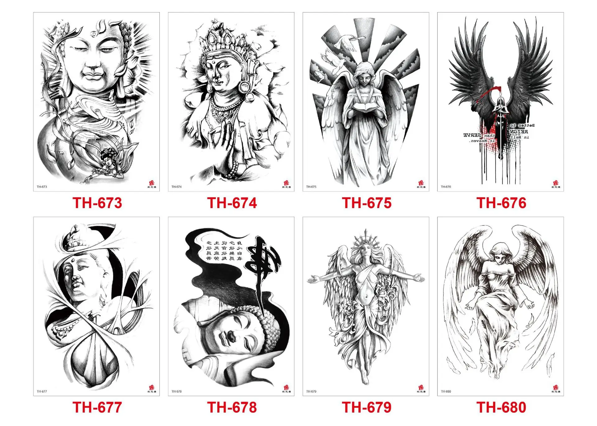 TH673-680