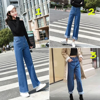 2019 new denim wide leg pants women's trousers high waist loose Hong Kong taste drape straight pants 9992#
2019 new denim wide leg pants women's trousers high waist loose Hong Kong taste drape straight pants 9992#