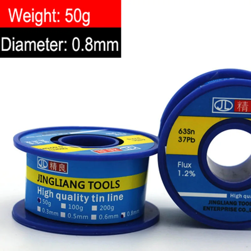 0.8mm 50g