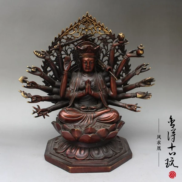 The opening of the copper brass bronze of Avalokitesvara Home Furnishing Feng Shui antique bronze ornamentsroom Art
The opening of the copper brass bronze of Avalokitesvara Home Furnishing Feng Shui antique bronze ornamentsroom Art