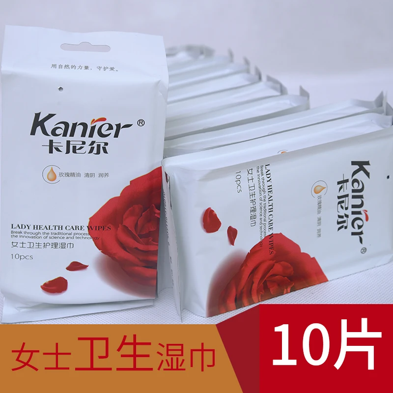 Wet wipes women Privates care cleaning travel disposable Independent packing disinfection High-end oem odm wet tissue
Wet wipes women Privates care cleaning travel disposable Independent packing disinfection High-end oem odm wet tissue