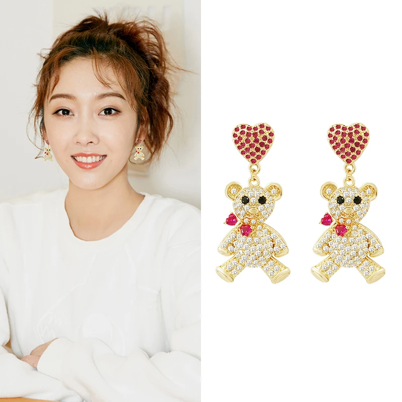 Top Quality S925 Silver Needle Cute Playful Bear Earrings Exquisite Micro Pave AAA+ Cubic Zirconia Drop Earrings For Women
Top Quality S925 Silver Needle Cute Playful Bear Earrings Exquisite Micro Pave AAA+ Cubic Zirconia Drop Earrings For Women