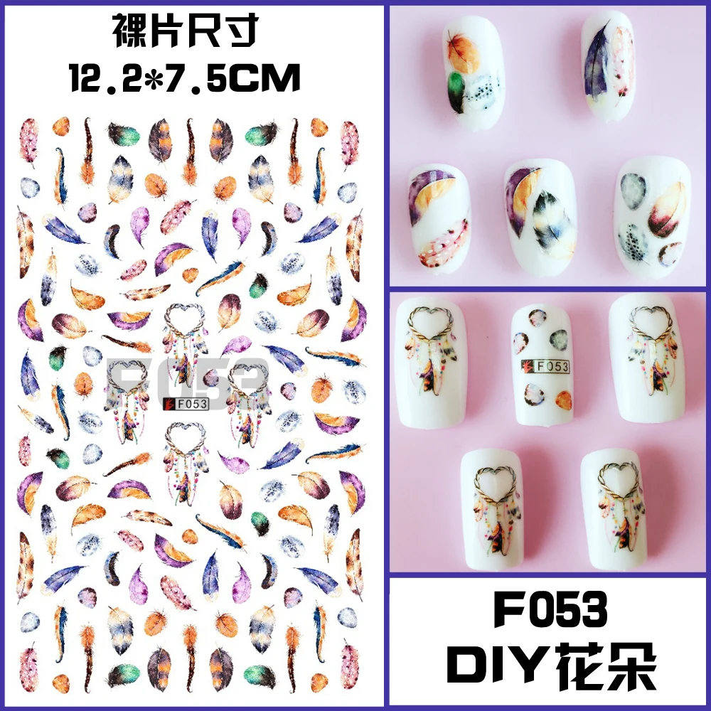 F053