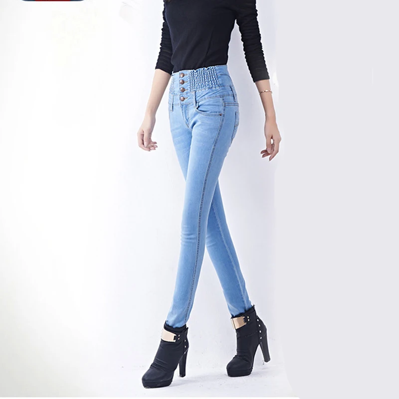 2019 Spring New Large Size high Waist Jeans Women's Trousers Black Slim Elastic Waist Women's Feet Pants Nzk Fat Mm XL Jeans
2019 Spring New Large Size high Waist Jeans Women's Trousers Black Slim Elastic Waist Women's Feet Pants Nzk Fat Mm XL Jeans