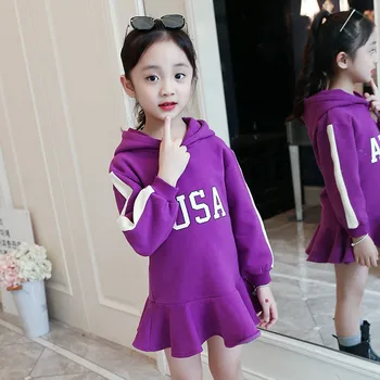 JMFFY 2019 Girl Princess Party Casual Dresses Toddler Baby Kids Children Girls Dress Thicken Velvet Plus Hooded Cartoon 2-13 New
JMFFY 2019 Girl Princess Party Casual Dresses Toddler Baby Kids Children Girls Dress Thicken Velvet Plus Hooded Cartoon 2-13 New