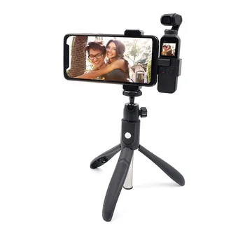 Foldable Selfie Stick Tripod for DJI OSMO Pocket Extended Fixation Bracket Mobile Phone Holder Foldable Handle Selfie Bracket
Foldable Selfie Stick Tripod for DJI OSMO Pocket Extended Fixation Bracket Mobile Phone Holder Foldable Handle Selfie Bracket