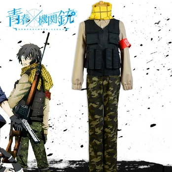 Aoharu x Machinegun Toru Yukimura Cosplay Costume Tailor Made
Aoharu x Machinegun Toru Yukimura Cosplay Costume Tailor Made