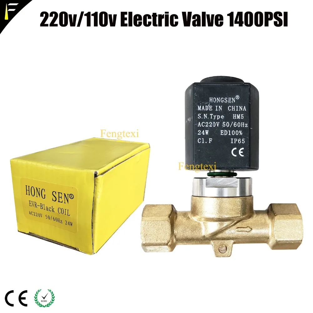 Valve