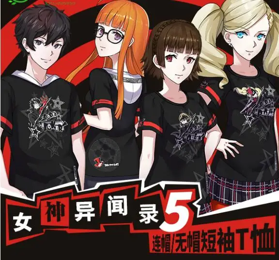 Женские и мужские для мальчиков девочек Persona 5 со сплошным рисунком рубашка Persona5 в