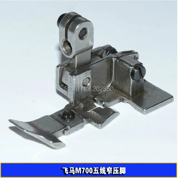 Industrial Serger Sewing Machine Presser Foot,For Siruba 757 Or Pegasus 700 Five Thread Type, Pegasus Brand Narrow Presser Foot
Industrial Serger Sewing Machine Presser Foot,For Siruba 757 Or Pegasus 700 Five Thread Type, Pegasus Brand Narrow Presser Foot