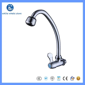 Quarter Turn Angle Valve Wall Mounting ABS Kitchen Faucet
Quarter Turn Angle Valve Wall Mounting ABS Kitchen Faucet