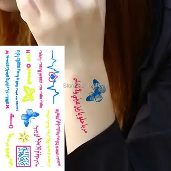 2 sheets Butterfly Keys Temporary Tattoo Colorful Arabic Tattoo Sticker Tatuagem Temporaria Tatuajes Metalicos
2 sheets Butterfly Keys Temporary Tattoo Colorful Arabic Tattoo Sticker Tatuagem Temporaria Tatuajes Metalicos