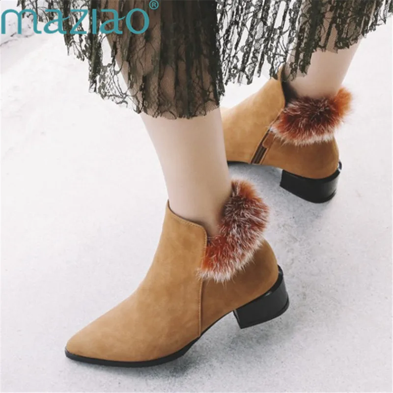 Faux Suede Fashion Ankle Boots Women Shoes Pointed Toe High Square Heel Side Zipper Fluffy Shoes Sexy Temperament Boots MAZIAO
Faux Suede Fashion Ankle Boots Women Shoes Pointed Toe High Square Heel Side Zipper Fluffy Shoes Sexy Temperament Boots MAZIAO