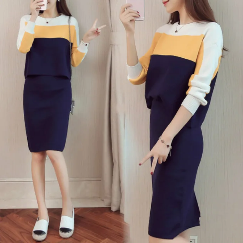 Fall / winter new Korean color matching knit sweater hip skirt suit women's loose pullover splice sweater fashion two-piece set
Fall / winter new Korean color matching knit sweater hip skirt suit women's loose pullover splice sweater fashion two-piece set