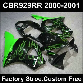 7gifts fairing kit for HONDA CBR 929 fairings 2000 2001 CBR900RR fireblade green flame set
7gifts fairing kit for HONDA CBR 929 fairings 2000 2001 CBR900RR fireblade green flame set