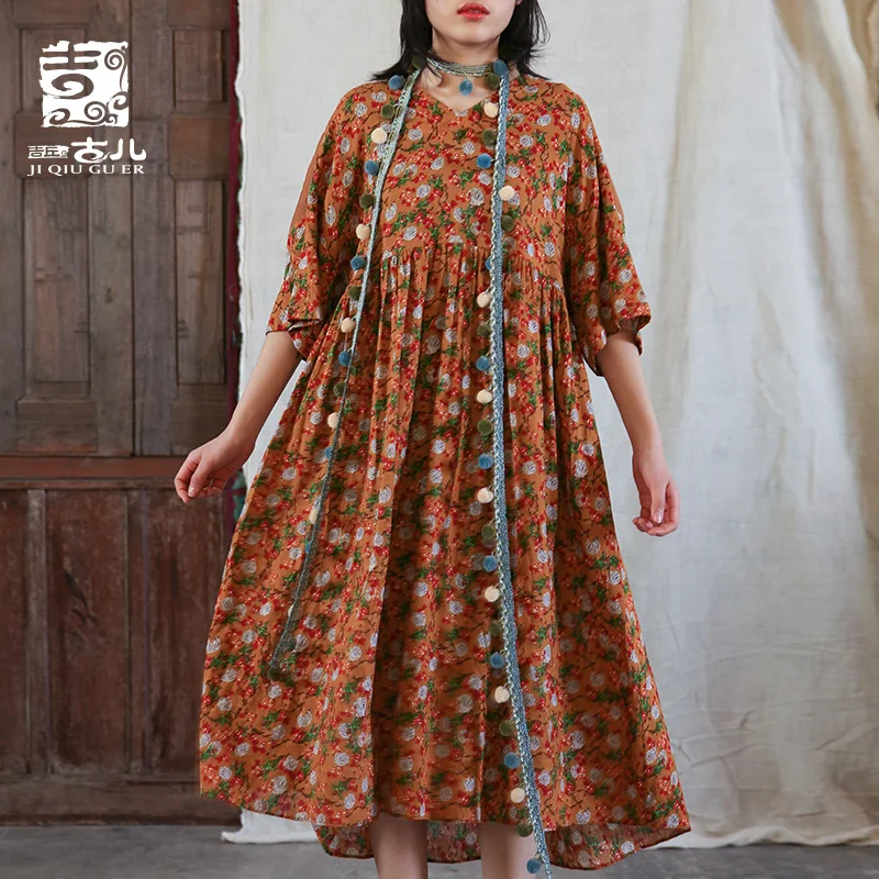Jiqiuguer Ethnic Women's Summer Dress Pullover Floral Dress Retro Bucolic Embroidered Vintage Patchwork Dresses G192Y012
Jiqiuguer Ethnic Women's Summer Dress Pullover Floral Dress Retro Bucolic Embroidered Vintage Patchwork Dresses G192Y012