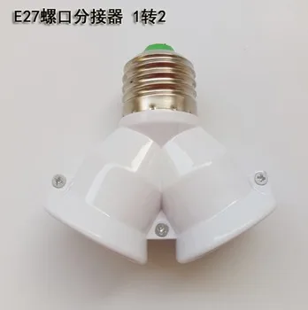 e27 Socket Demultiplexer 2 in 1 Bulb Holder Muldex e27 Lamp Holder Converter Conversion Socket Lamp Holder Bifurcation Device
e27 Socket Demultiplexer 2 in 1 Bulb Holder Muldex e27 Lamp Holder Converter Conversion Socket Lamp Holder Bifurcation Device