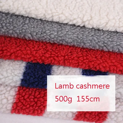 Factory direct wholesale Four seasons universal women's home textile knitted fabric Warp dyed jacquard lamb fleece
Factory direct wholesale Four seasons universal women's home textile knitted fabric Warp dyed jacquard lamb fleece
