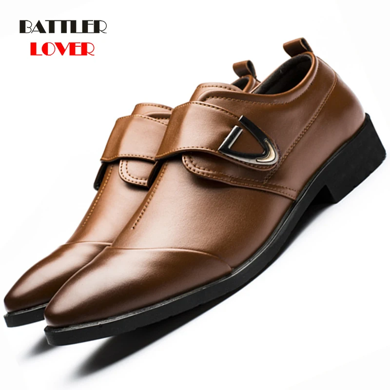 New Arrival Plus Size38- 48 Classical Men Business Dress Shoes Patent Leather Derby Shoes Men