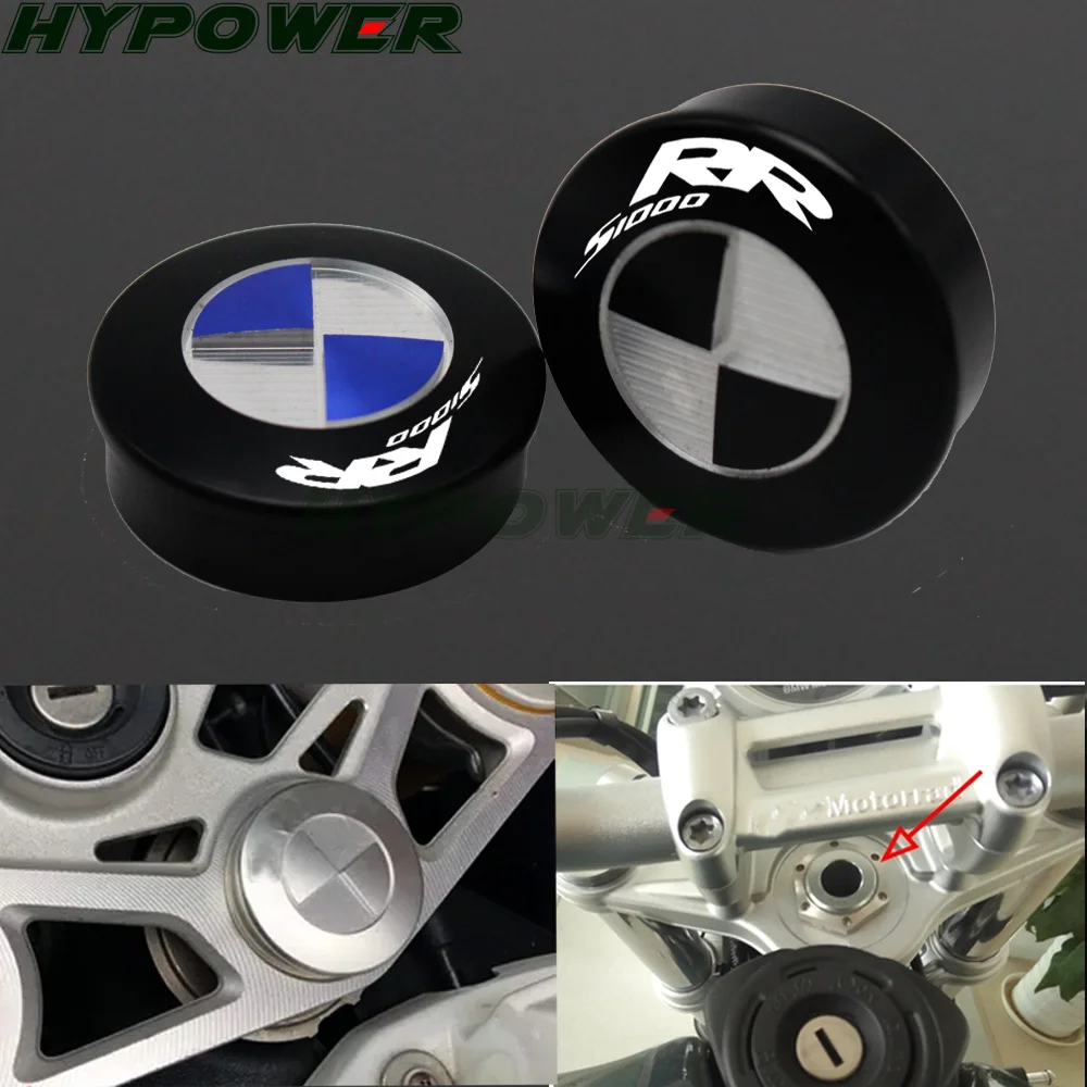 CNC Upper Top Front Fork Center Covering Cap Yoke Plug Protector for BMW S1000RR 2010-2017 Upper Fork Cover
CNC Upper Top Front Fork Center Covering Cap Yoke Plug Protector for BMW S1000RR 2010-2017 Upper Fork Cover