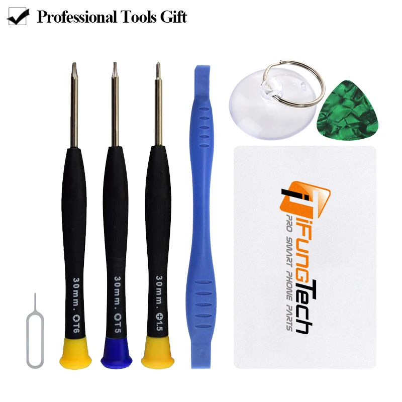 IFT_Tool