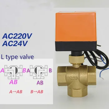 3 way motorized ball valve electric ball valve motorized valve Three line two way control AC220V AC24V DN15-DN20 L type valve
3 way motorized ball valve electric ball valve motorized valve Three line two way control AC220V AC24V DN15-DN20 L type valve