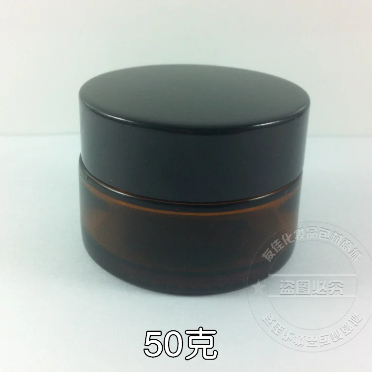 

50pieces 50g empty amber cream jar, wholesale glass brown 50 g cosmetic jar, amber 50g glass jar or cream container wholesale