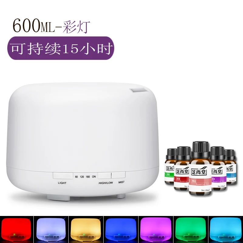 600ml Air Humidifier for Home Ultrasonic Humidifier Timing Aroma Essential Oil Diffuser Mist Maker 7 Colors LED Light Night
600ml Air Humidifier for Home Ultrasonic Humidifier Timing Aroma Essential Oil Diffuser Mist Maker 7 Colors LED Light Night
