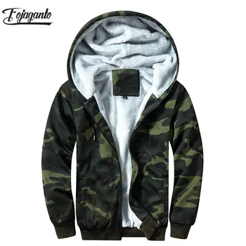 FOJAGANTO Brand Men Hoodies 2019 Autumn Winter Male Fashion Camouflage Hoodies Men's Sweatshirts Long Sleeve Hoodies
FOJAGANTO Brand Men Hoodies 2019 Autumn Winter Male Fashion Camouflage Hoodies Men's Sweatshirts Long Sleeve Hoodies